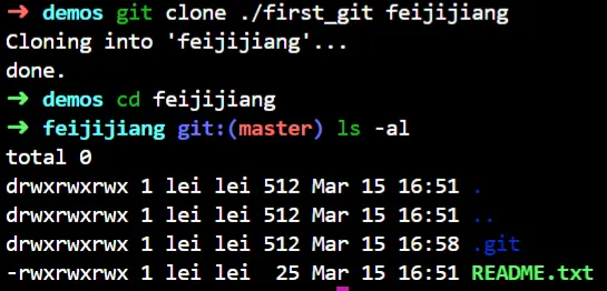 clone