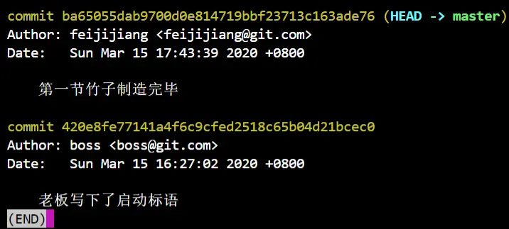 再次重置merge