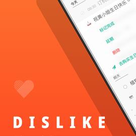 xiangzitech于2020-03-19 11:04发布的图片