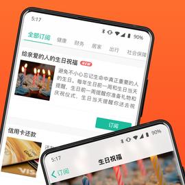 xiangzitech于2020-03-19 11:04发布的图片