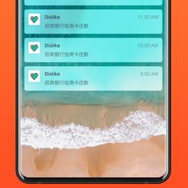 xiangzitech于2020-03-19 11:04发布的图片