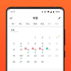 xiangzitech于2020-03-19 11:04发布的图片
