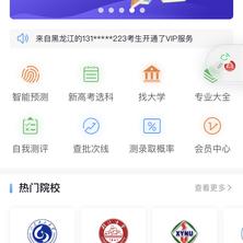 A申仕杰于2020-03-19 12:43发布的图片
