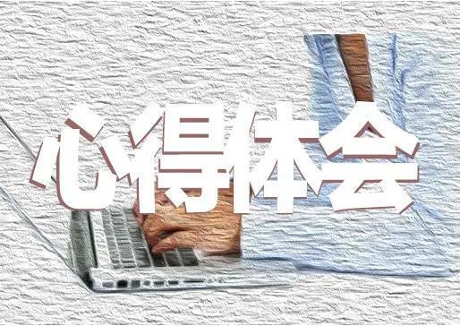 我自己都没有想到，有一天，我也开始学习编程了！