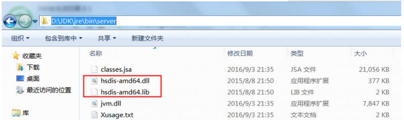file