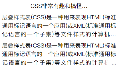 在线演示