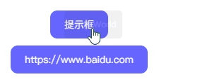 在线演示