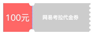 在线演示