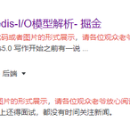 柯一01于2020-03-19 08:47发布的图片