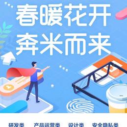 华富的学习分享于2020-03-19 16:57发布的图片