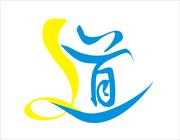 王_道的个人资料头像