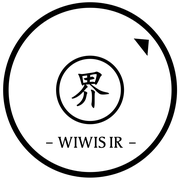 wiwisir的个人资料头像