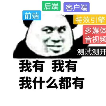 小蜻蜓本尊于2020-03-19 21:40发布的图片