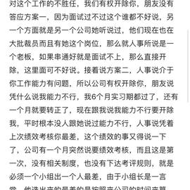 wd591于2020-03-19 22:11发布的图片