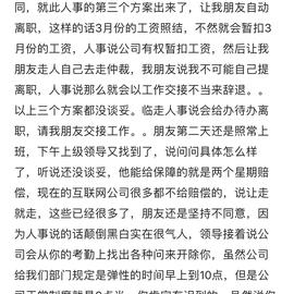 wd591于2020-03-19 22:11发布的图片