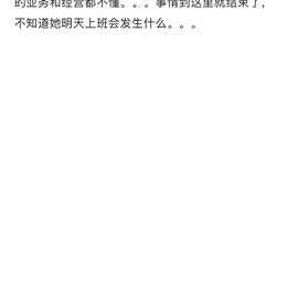 wd591于2020-03-19 22:11发布的图片