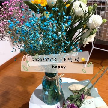 我是个俗人sr于2020-03-19 22:22发布的图片