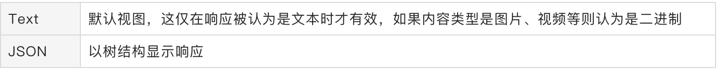 屏幕快照 2020-03-19 下午10.50.26.png