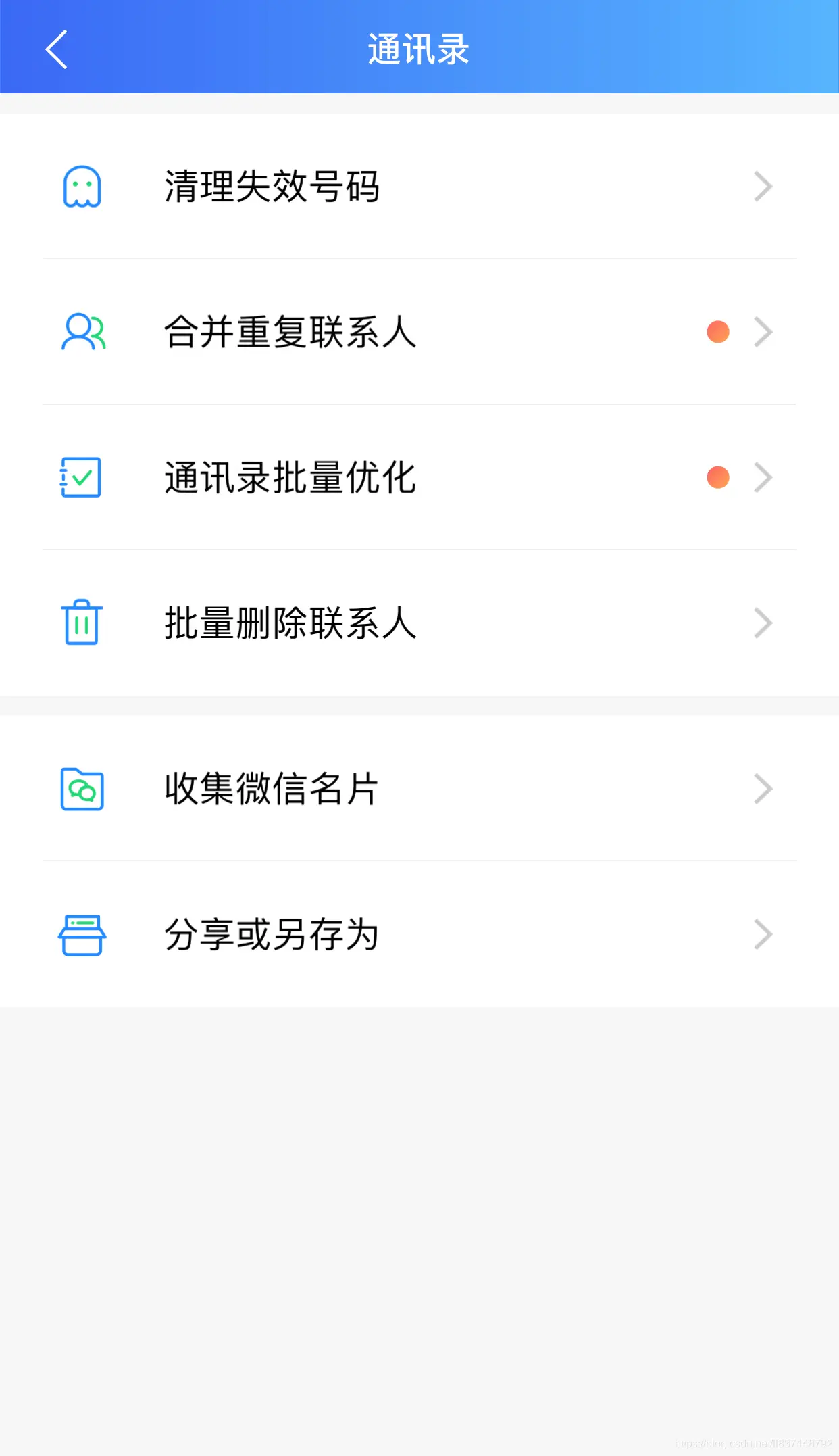 file