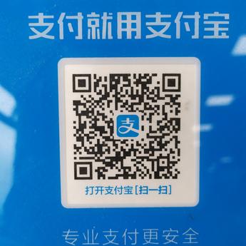 CrankZ于2020-03-02 11:57发布的图片
