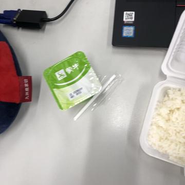 张翠山于2020-03-02 12:17发布的图片