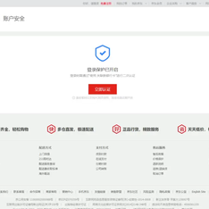 A403于2020-03-02 15:24发布的图片