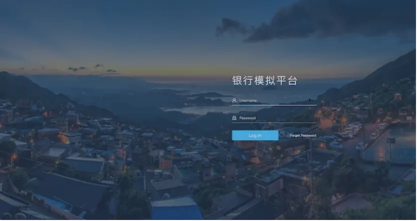 登录界面