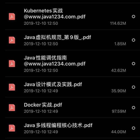 巨蟹胖胖于2020-03-02 17:35发布的图片