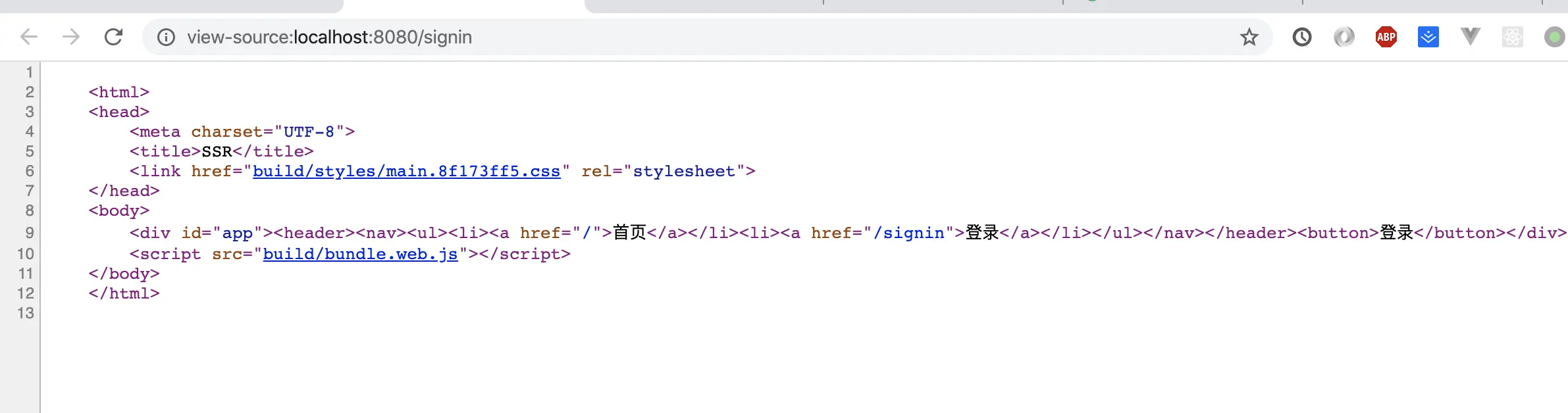 image-20200302173405907