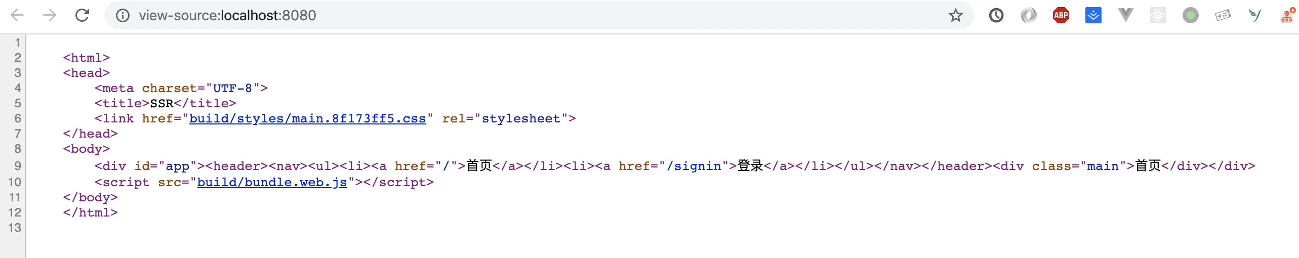 image-20200302173322601