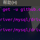跌倒的小黄瓜于2020-03-02 23:05发布的图片