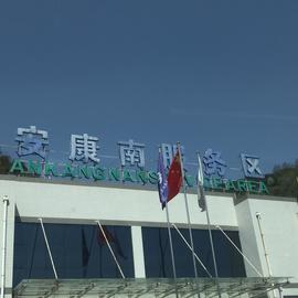 乔3D于2020-03-20 07:33发布的图片