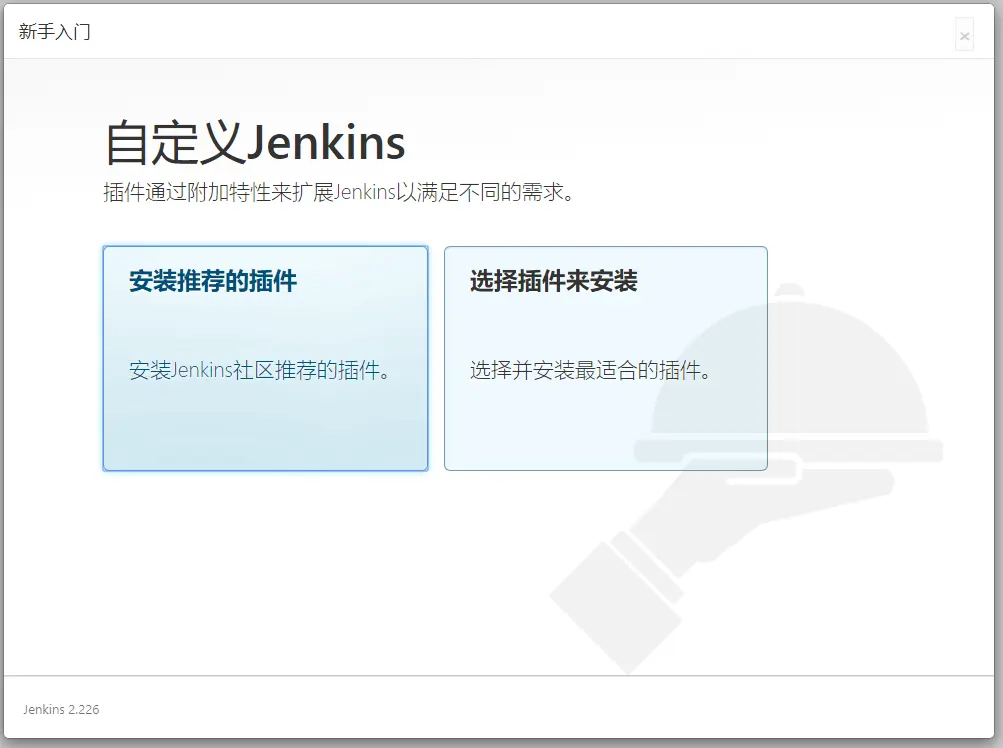jenkins-4.png