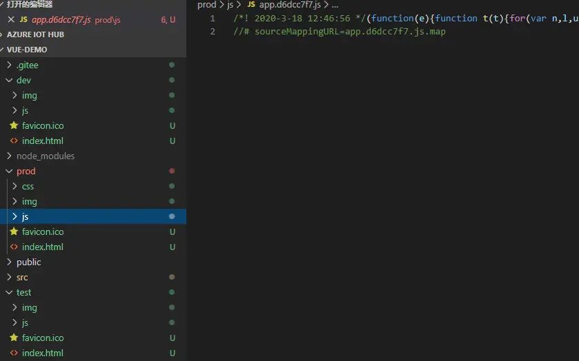 vue-3.png