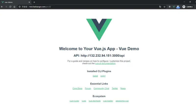 vue-4.png