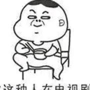 stevenyin的个人资料头像