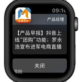 你叫啥啊于2020-03-20 09:42发布的图片