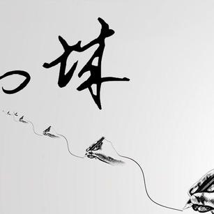 火狼1于2020-03-20 10:16发布的图片