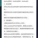 毛骗导演于2020-03-20 14:32发布的图片