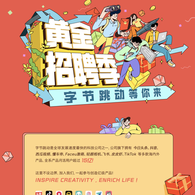 Junzzy于2020-03-20 14:51发布的图片