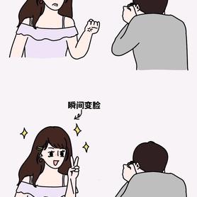 Running_C于2020-03-20 15:03发布的图片