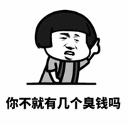 frontendzjj的个人资料头像