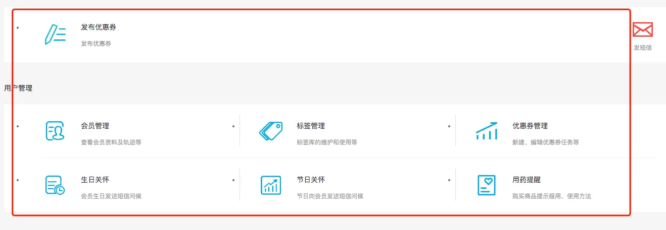 image-20200319111212184