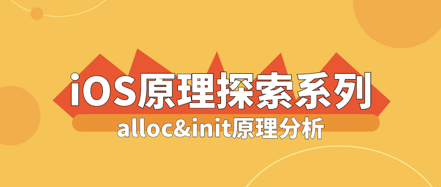 默认文件1584500774177