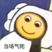 WillyPeng的个人资料头像