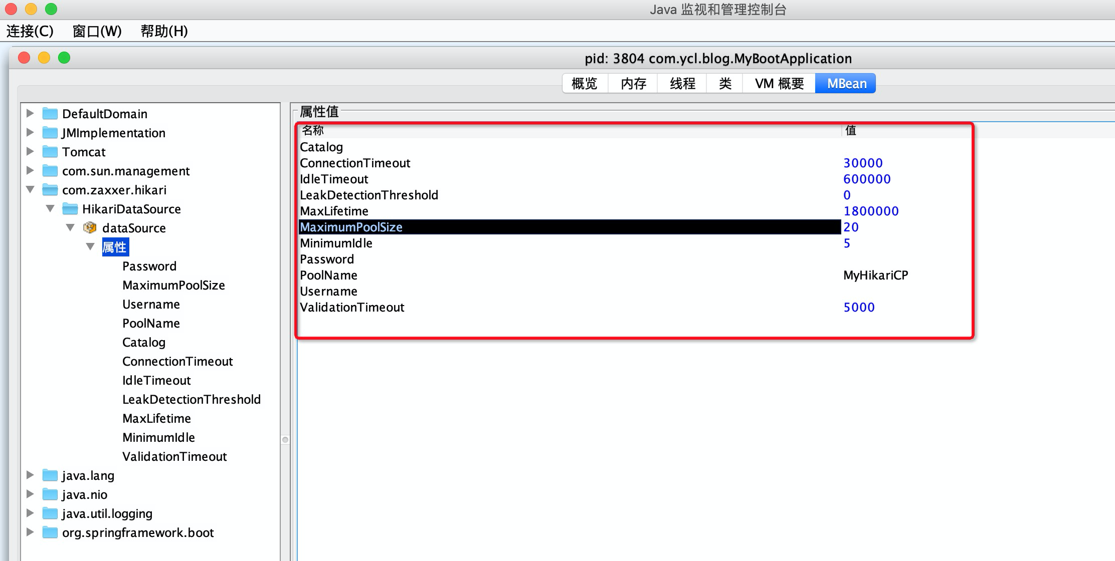 image-20200320155343067