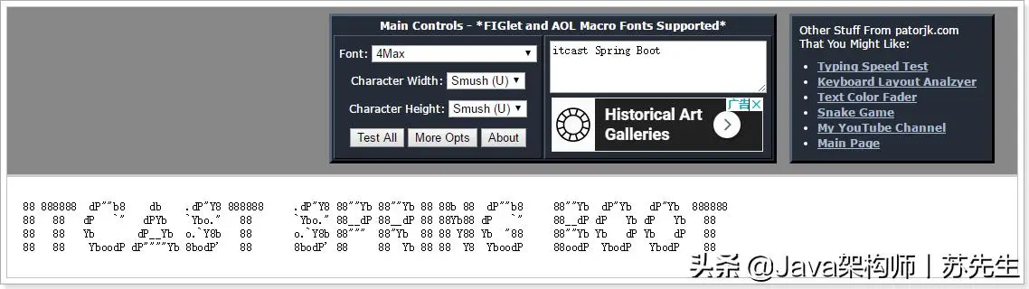 现在搞Java还不会SpringBoot?看完这篇两万字笔记精髓就够了