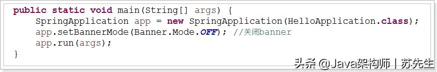 现在搞Java还不会SpringBoot?看完这篇两万字笔记精髓就够了