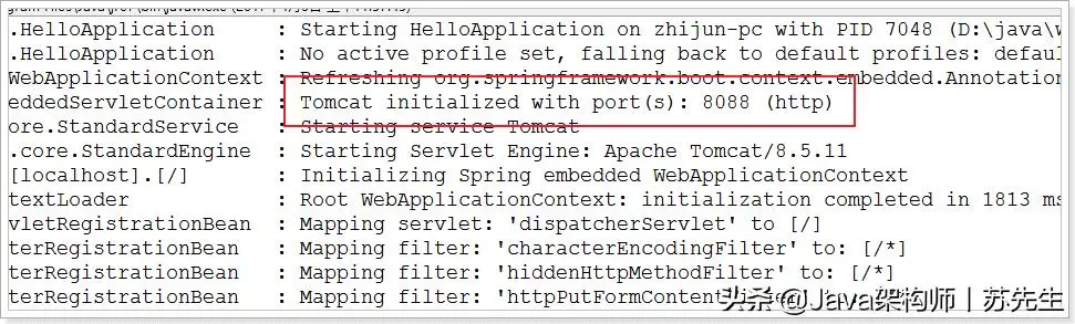 现在搞Java还不会SpringBoot?看完这篇两万字笔记精髓就够了