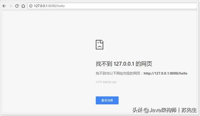 现在搞Java还不会SpringBoot?看完这篇两万字笔记精髓就够了